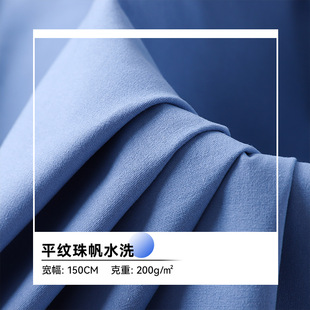 ȫ���鷫ˮϴ200gȫ��ˇ�r������ ȫ�޷������Ь��ӡ������