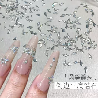 K9箭头迷你白色倒边锆石美甲钻饰品网红爆闪风筝平底异形指甲拼钻