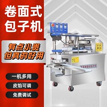 ����ʽȫ�ԄӰ��әC���˹�ߦƤ���湤ˇ����С�\���z�^���ӳ��͙C