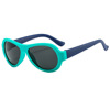 Children's trend retro sunglasses, sun protection cream for boys, new collection, UF-protection