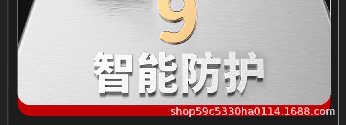 详情图05.jpg