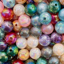 16MM�Rؐ�Ǻ���F�A���pɫֱ�״��� DIY�֙C�耳�朴���Pɢ��