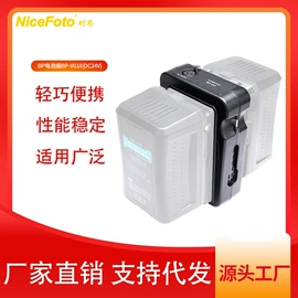 摄影摄像灯具;摄影摄像器材;摄影支架