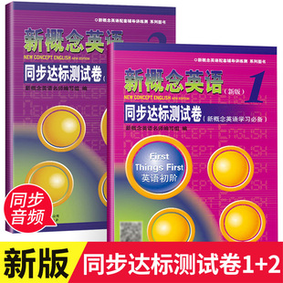 �¸���Ӣ�Zͬ���_�˜yԇ��ȫ�� �W���Õ�Ӣ�Z���A�̲����׾�����