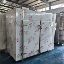 ���I�����ߺ�ɷ� ľ�ϙ��Ҹ����O�� �����͹��ߺ�əC