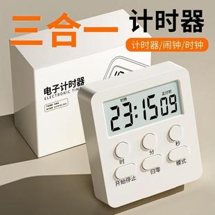 义乌市聚享家居用品有限公司