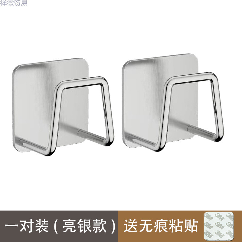 Basin storage rack noodle bathroom cabinet under the basin rack…