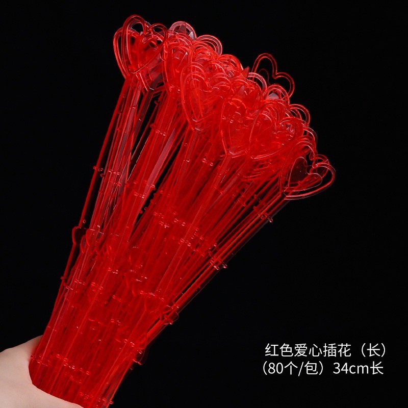 Embalaje de ramo, portallita de tarjeta, metal, en forma de corazón, arreglos florales, inserto de flores, suministros para floristería de San Valentín