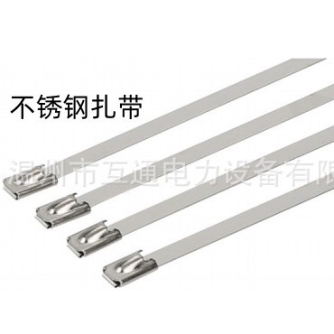304/316不锈钢L螺丝扣束线全能夹型扎带耐高温船用金属钢条扎丝带