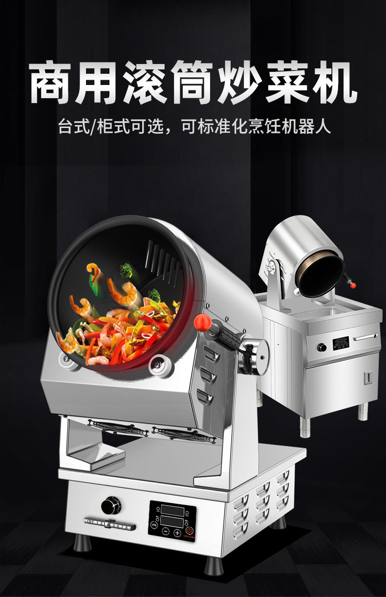 详情图片_14.jpg