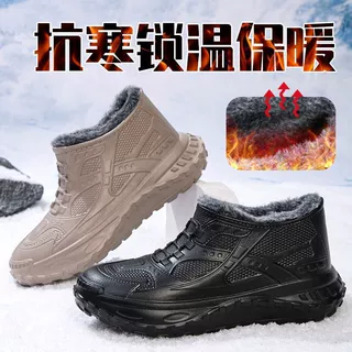 跨境男士冬季加绒保暖雪地靴防水防滑厚底抗寒户外棉鞋 耐磨工作