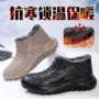 厚底防滑防水跨境棉鞋