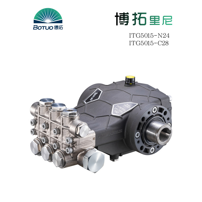 Botuo high-flow, high-pressure plunger pump ITG5015, used for pipeline cleaning, spraying, dust removal, and pesticide application; pump head, high-pressure pump Botuo high-flow, high-pressure plunger pump ITG5015, used for pipeline cleaning, spraying, dust removal, and pesticide application; pump head, high-pressure pump