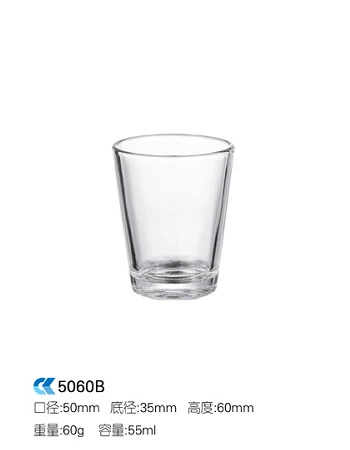 Lijiao Candid Cup Домашний DIY самодельная свеча, ароматерапия, стеклянная чашка, пустая воск, стеклянная спальня, прозрачная подсвечник