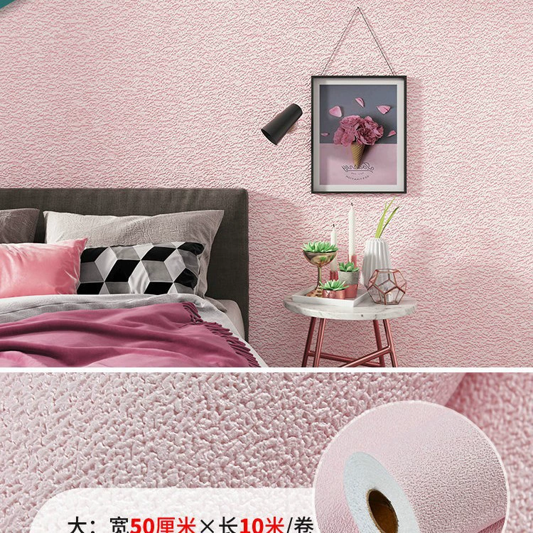 Самоклеящаяся обоя wall, рулоны 50 см × 1 м, самоклеящиеся, антивирусные варианты, толщина 5/9 мм