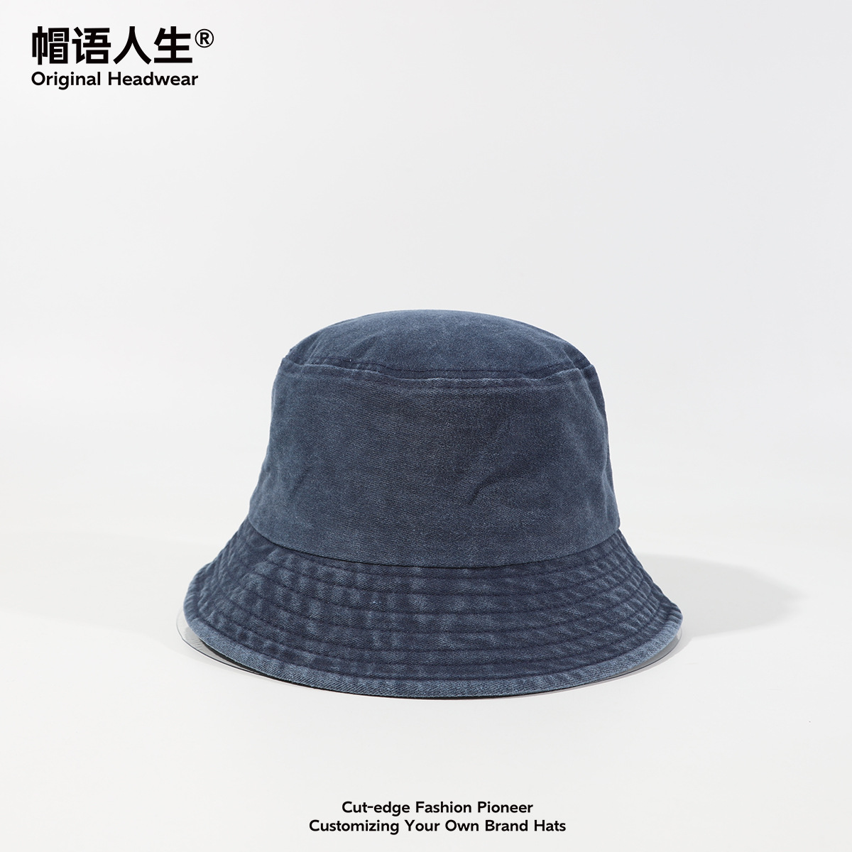 Sombreros de adultos pueden ser personalizados bordados logotipo impresión lavado sombrero de pescador vaquero sombrero solar al aire libre cool image 9