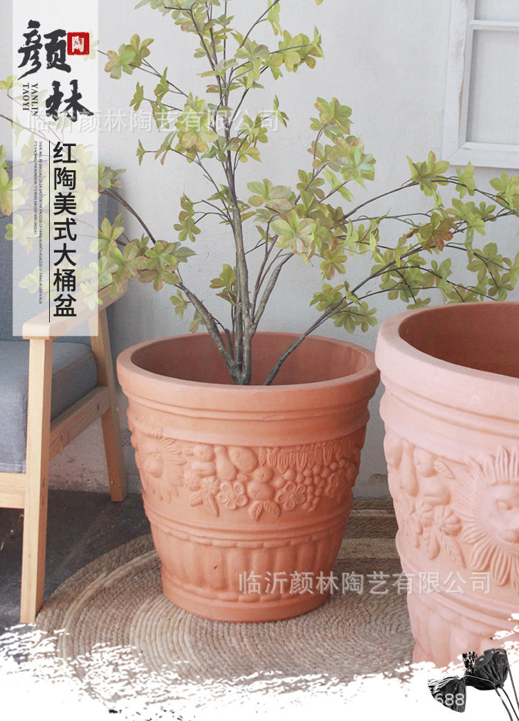 红陶大桶盆_01.jpg