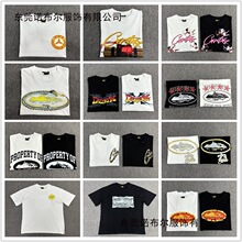 �羳Corteiz��ħ�u������ʽ���^�߽֚W���L������Ů���eT�����䳱