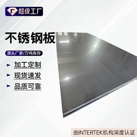 方管;镀锌管;角钢