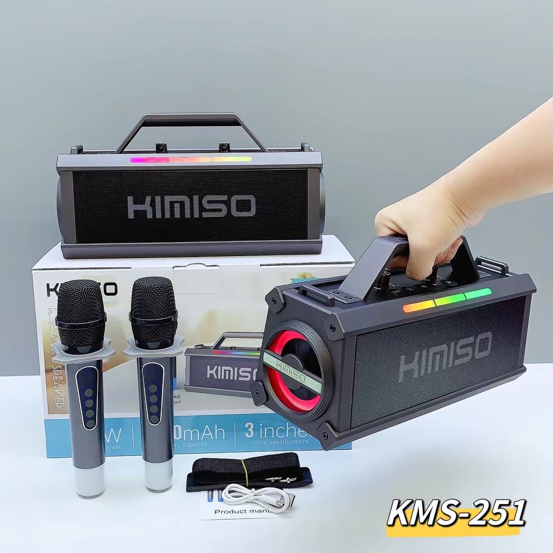 新型KMS-251無線bluetoothスピーカー25wハイパワー屋外広場舞k歌音響rgb混合カラーライト