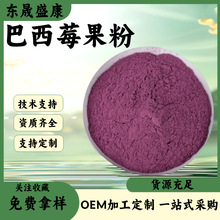 ����ݮ����ˮ���԰���ݮ�۰��_���۬F؛���ߴ��ͷ۰���ݮ֭��