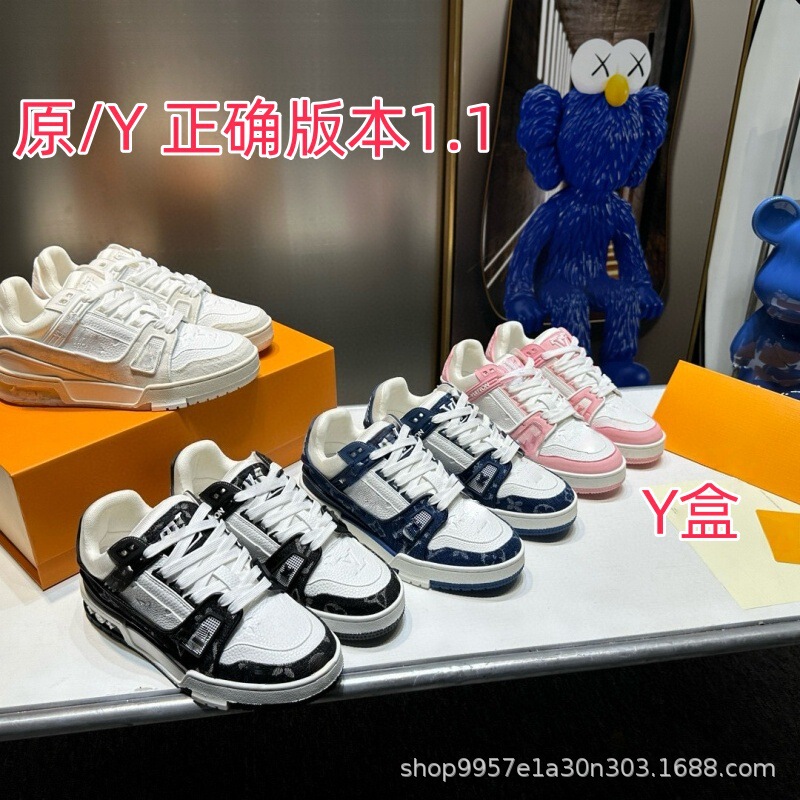 驴家板鞋经典款男女同款2025年新款厚底增高百搭运动休闲板鞋拼色|undefined