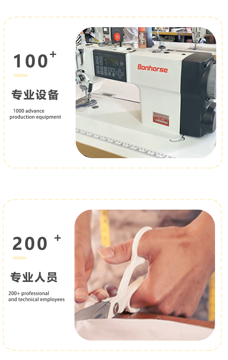 童装73长袖卫衣01_17