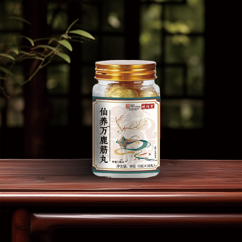 鹿筋丸现货代发抖音快手拼多多厂家直销|undefined