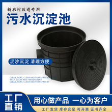 ˮ�⾮�������ۼ�龮��ˮģ���ռ���ˮ��Ʒ��ɨ��������ȼֱͨ��