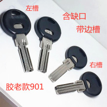 ���z�A��KC�Ͽ�901��X�ێ�߅��������Ŵ���F�T�i���I�i耳���