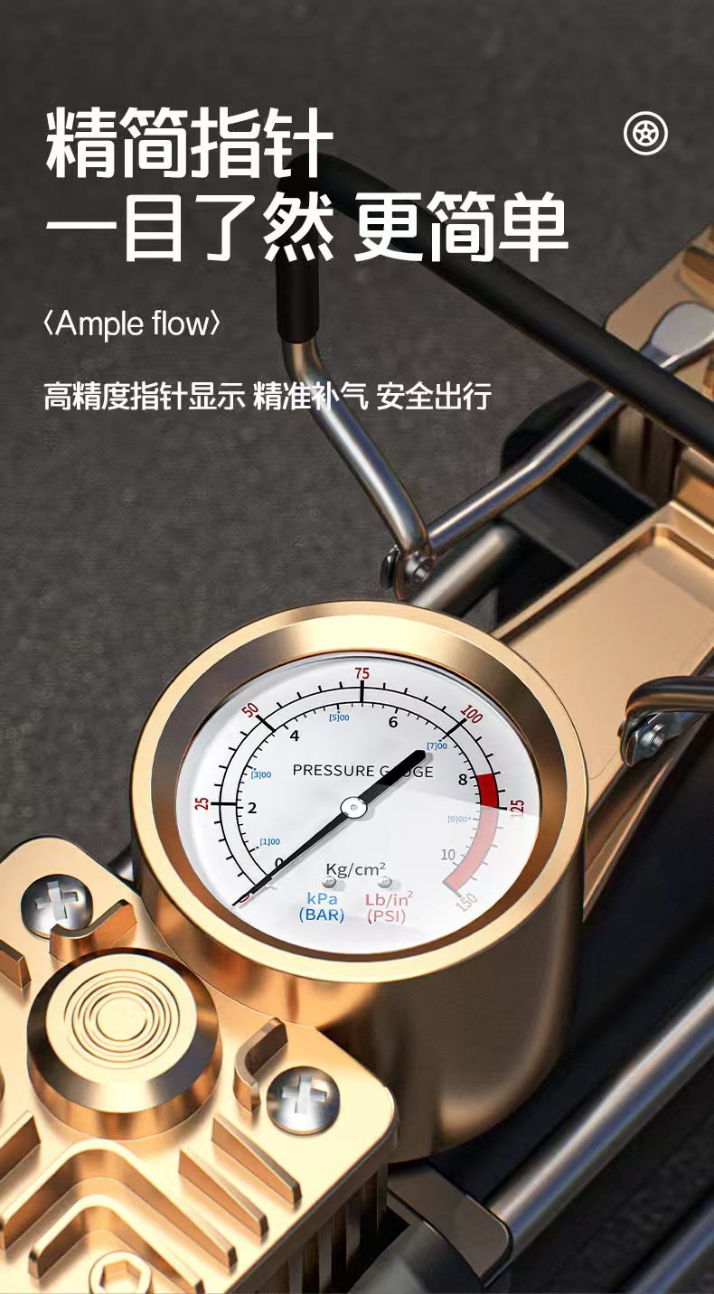Car-Mounted 12V Air Pump, Off-Road Air Pump, Portable Car Tire High-Power High-Pressure Air Pump for Small Cars