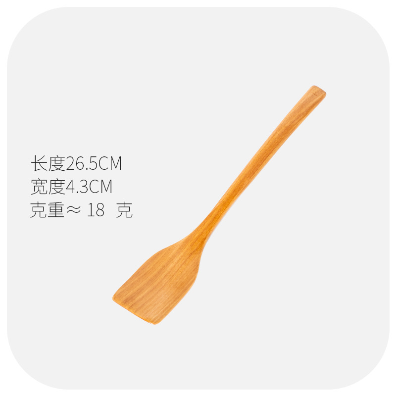 골든 26.5 플랫 삽