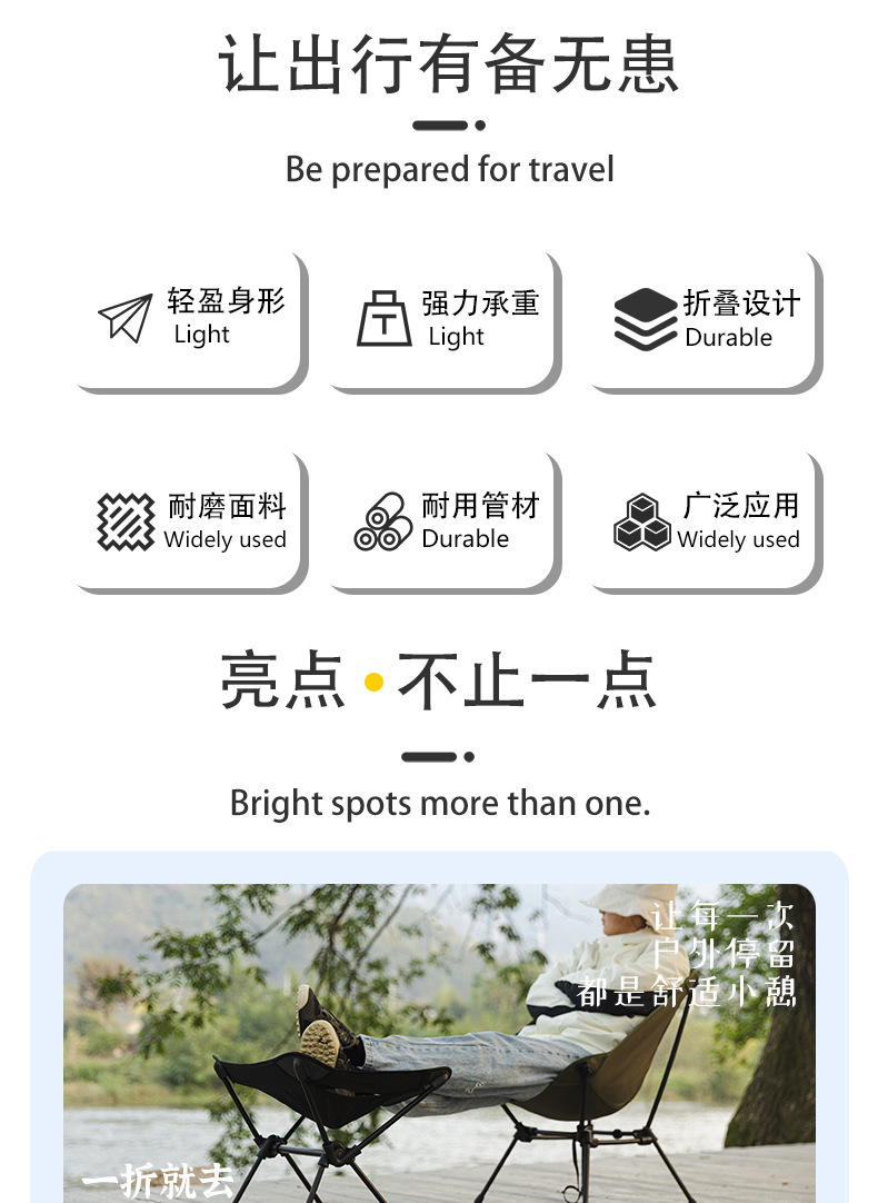 詳情頁 (2).jpg