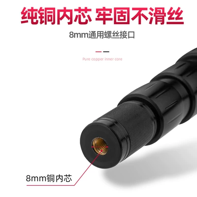 Avtomobil yan çətirləri: Free Positioning Telescopic 2.4 m