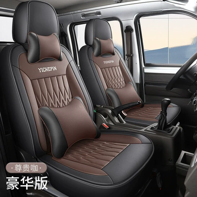 Cover Double Row Single Row Fully: Modelə uyğun (Original) oturacaq örtükləri - distinguished-cafe-driver-and-co-driver-2-seat-deluxe-edition-exclusively-for-wuling-rongguang-please-leave-a-message-when-ordering-whether-it-is-a-new-card