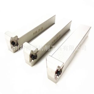 Iska overlord slot cutter/five-pointed star slot cutter rod/PENTA Blade: PCHR25-24