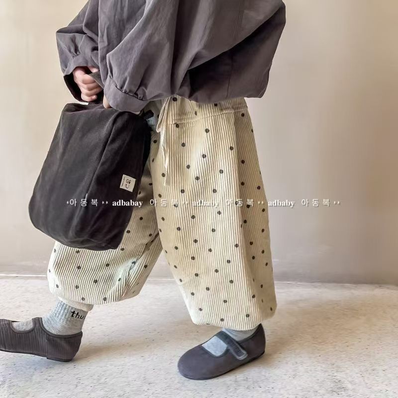 Joker Han Faner ~ Radish Pants with Design Sense South Korea Children's Casual Pants Trendy for Boys and Girls Baby Harlan Pants