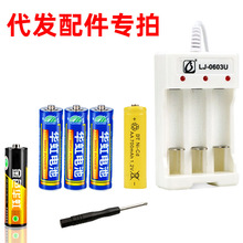�綯������ 5�ŵ�� 7�ŵ�� ��˿�� �ҹ� �����һ������