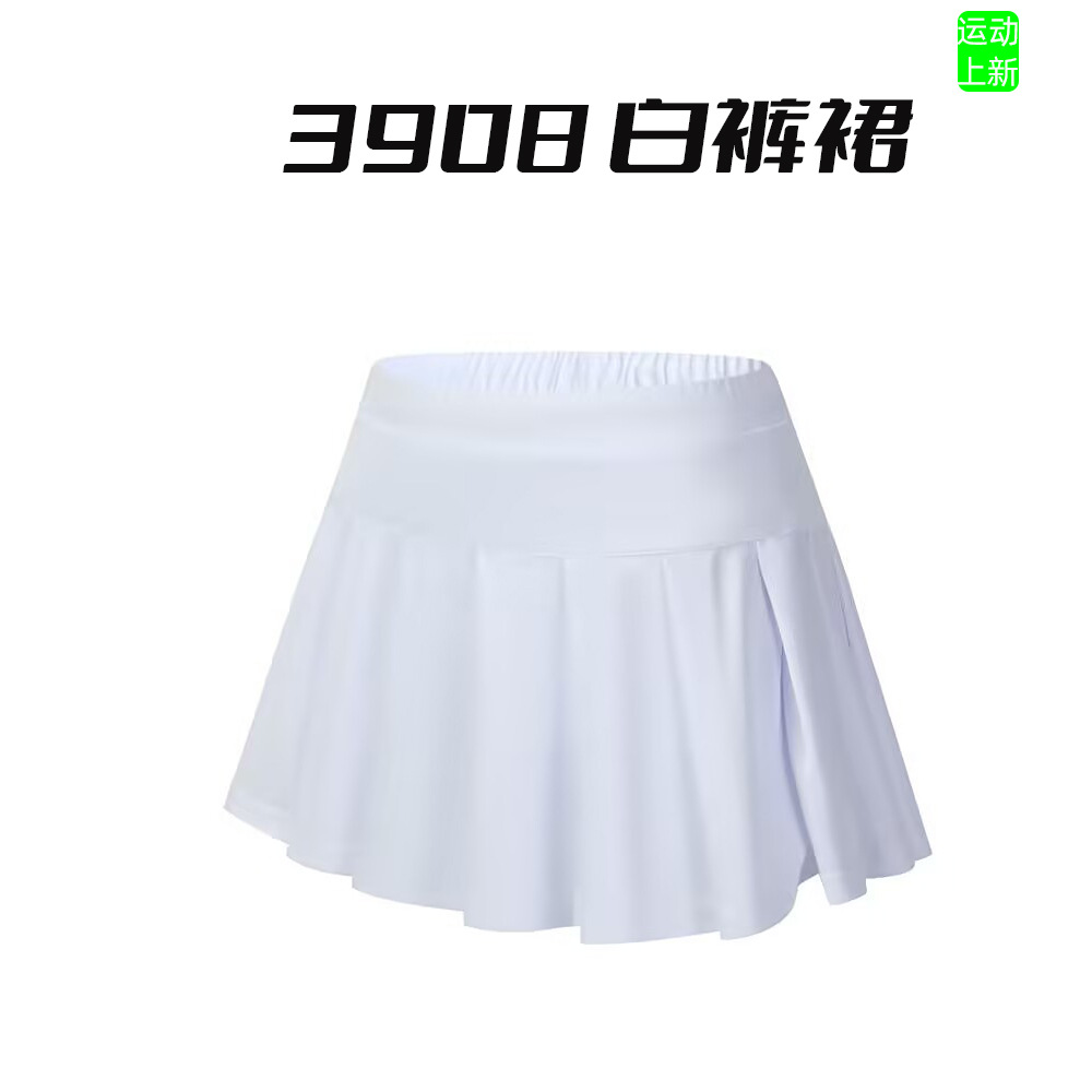 3908 culotes brancos / M