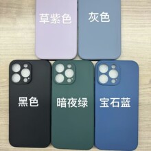 �S��ֱ�N�m���O��17PROֱ߅����ĥɰ�֙C���F؛�������N�q��