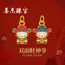 �S����{ؔ��������999�朼���ؔ���D�\���p��ؔ����H���