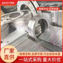 304不锈钢厚板激光切割316L不锈钢中厚板开切钣金加工折弯焊接