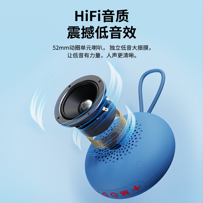 新品TG442吸盤bluetoothスピーカーカード無線浴室防水小音響TWS bluetoothギフトスピーカー|undefined