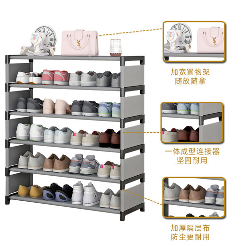Simple and Easy Multi-layer Assembly Storage Shelf Entryway Multifunctional Home Economical Space-saving Shoe Rack