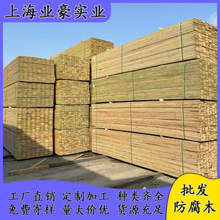 �������ľ����������ľ���l�̨ͥԺ�řڌ�ľ������巽������