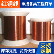 C1100���~���_�����T2���~�� ����0.2 0.3 0.4mm ��Ӳ�t�~���F؛