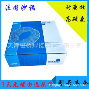 �F؛��������SAFɳ��FLEXAL 60̼�늺��lE6010̼䓺��l ��̖�Rȫ