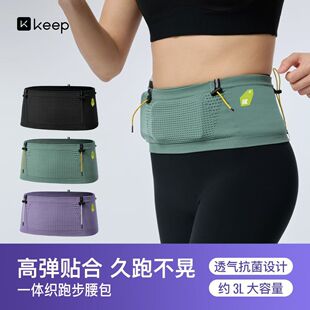 keep���I�R�����ܲ������п��\������Ů�ܲ��֙C���[�η�ˮ�����l