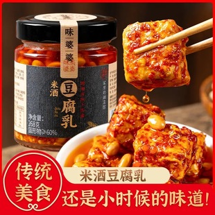 ζ�����׾ƶ���������Lζ��ʳ��ʳ��˰�����Ȼ�l���׾�ù����