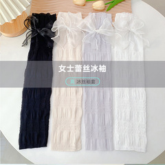 冰絲防曬手套女士夏季開車袖套防紫外線蝴蝶結透氣成人騎行手臂套